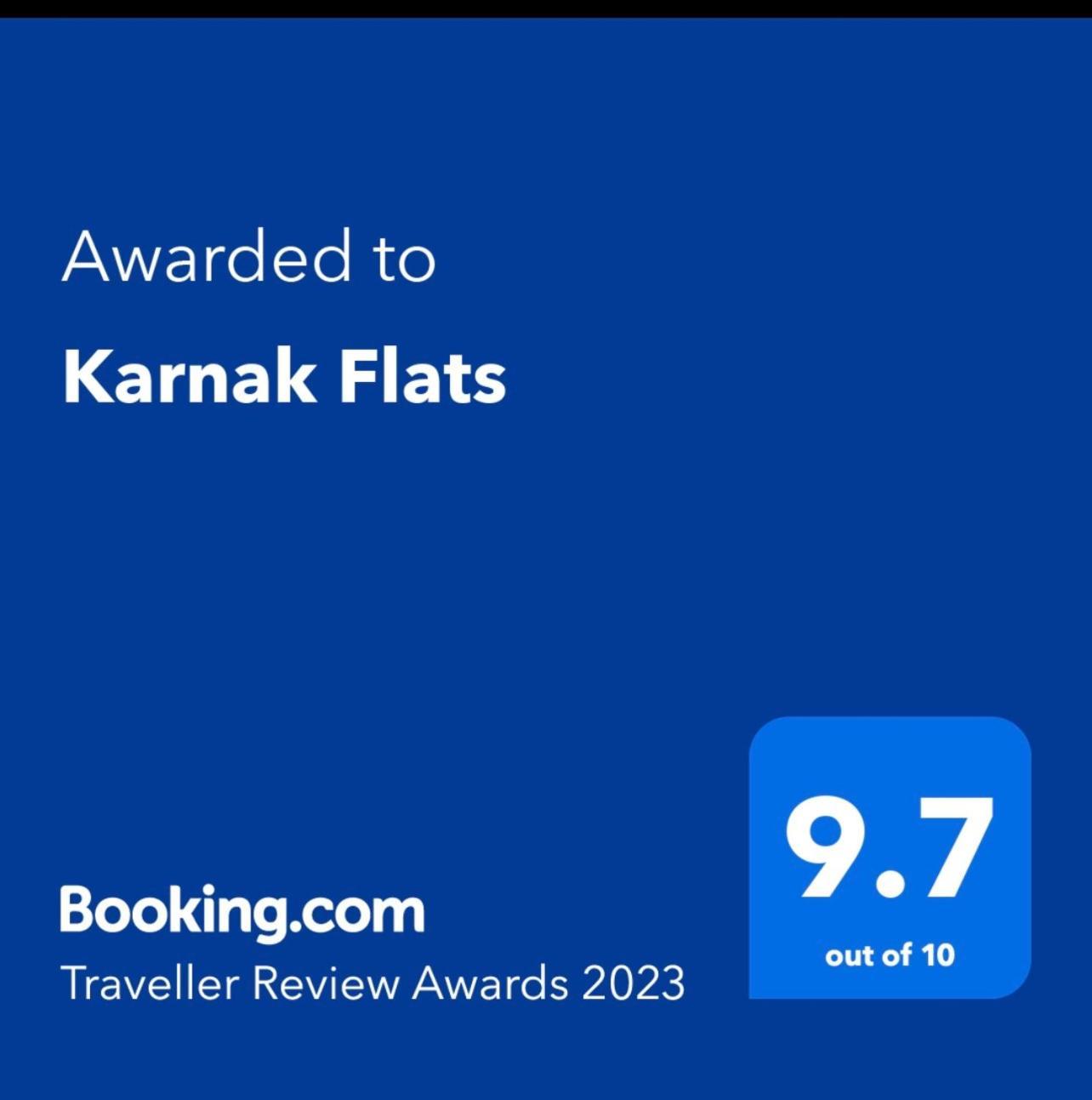 룩소르 Karnak Flats 아파트 외부 사진
